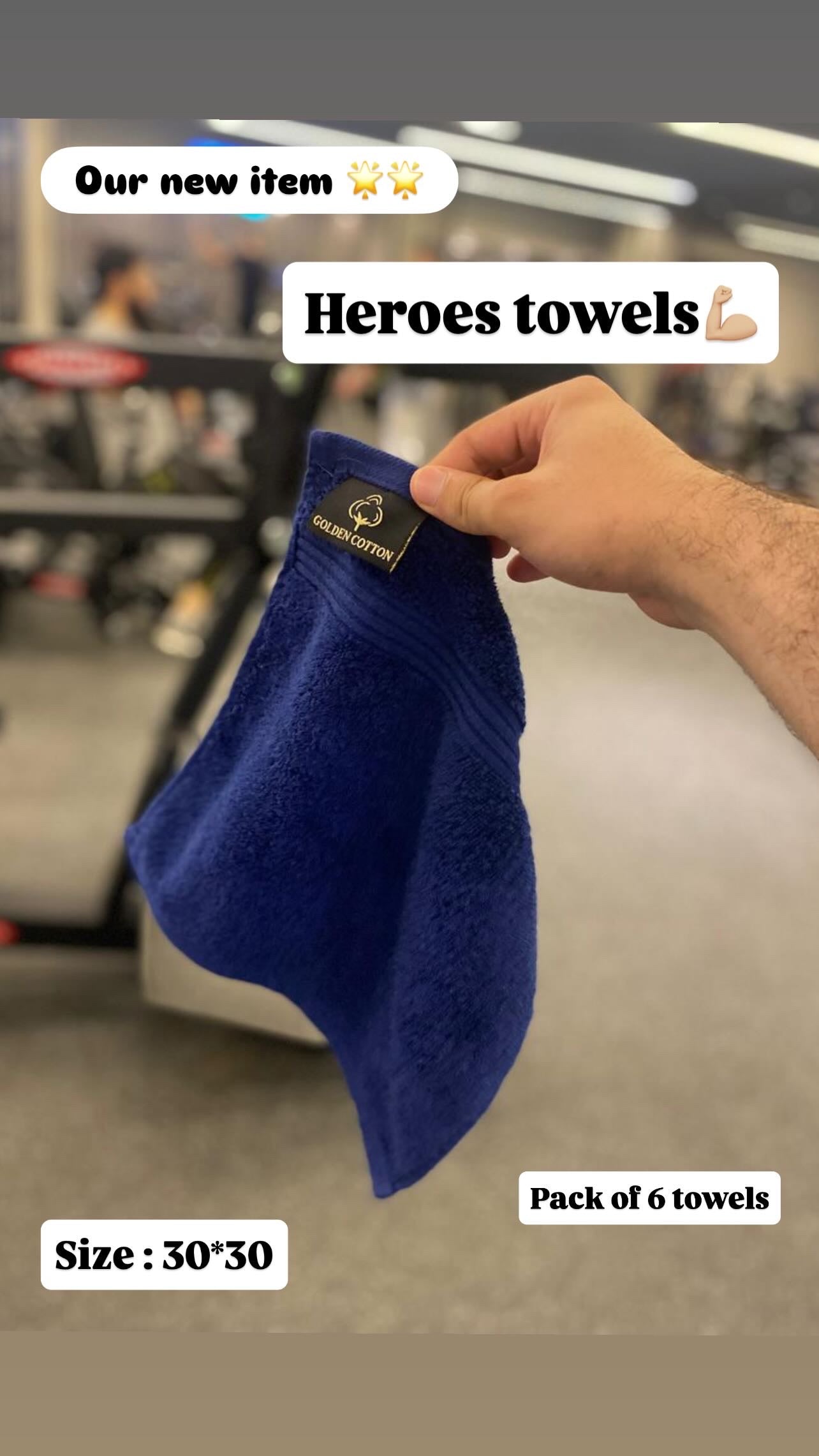 Towels 30*30